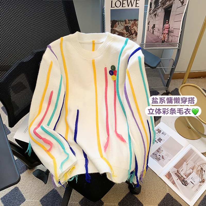Color striped sweater women's autumn and winter lazy wind fringed knitted sweater design sense loose couple tops