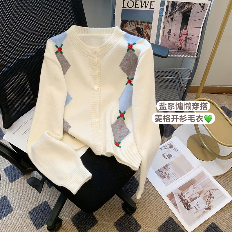 2023 Autumn Retro Small Fragrance Contrasting Color Rhombus Hand Crochet Flower Round Neck Knitted Top