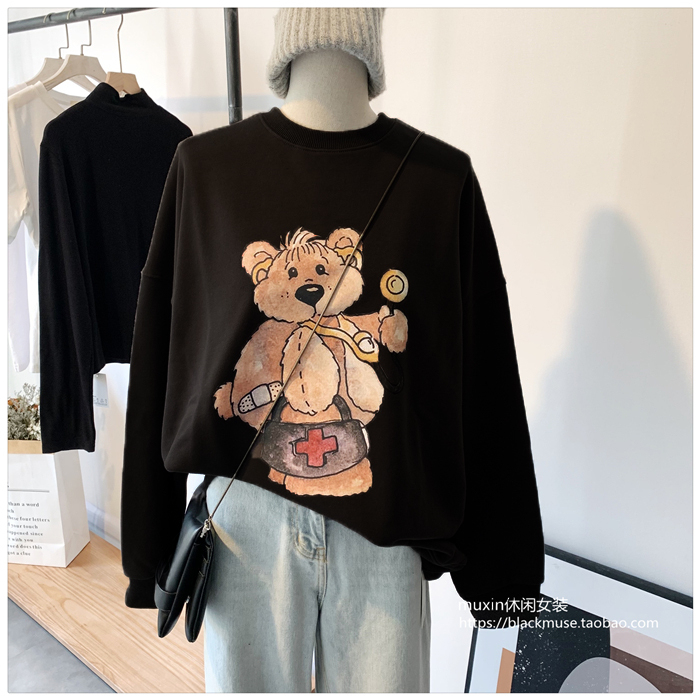 Autumn thin sweater women's large size back wrap collar pull shoulder line M-XXXL