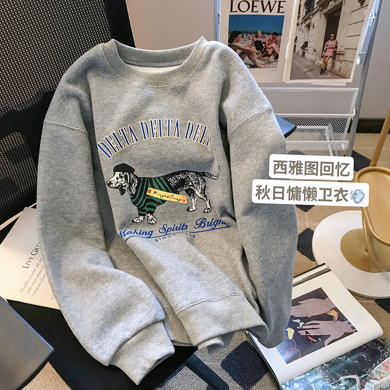 Official Image Net Price Autumn Thin Sweatshirt Ladies Large Size Back Wrap Collar Pull Shoulder Line M-XXXL
