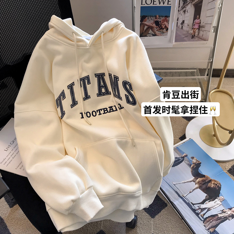 Official picture 260g big fish scale autumn sweater women's loose ins trendy double-layer hat with wrap collar