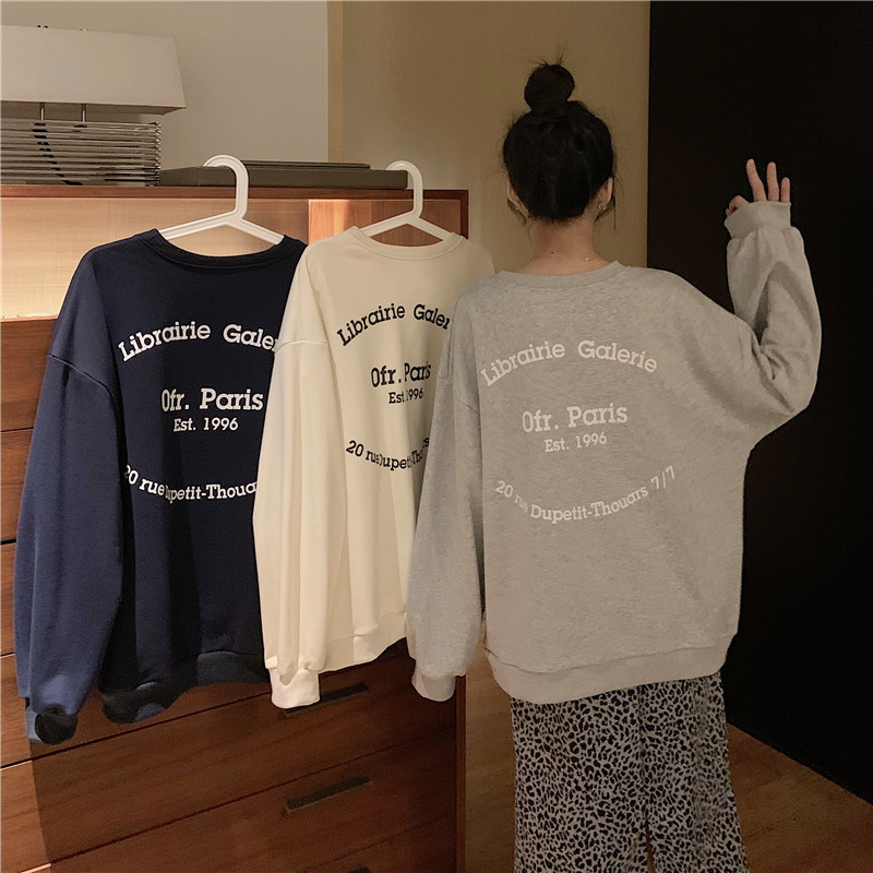 Ins Korean wind sweater female trendy student plus velvet loose mid-length large size long-sleeved oversized top autumn and winter
