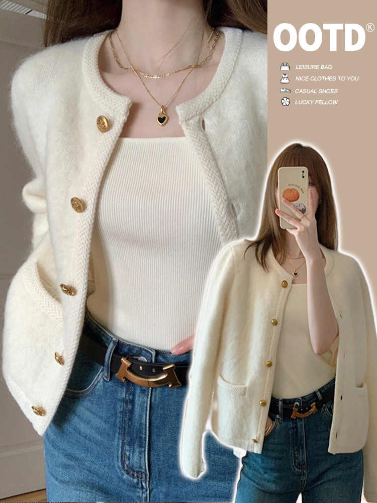 Xiaoxiang style mohair sweater jacket for women early autumn 2023 new style knitted cardigan high-end outer top