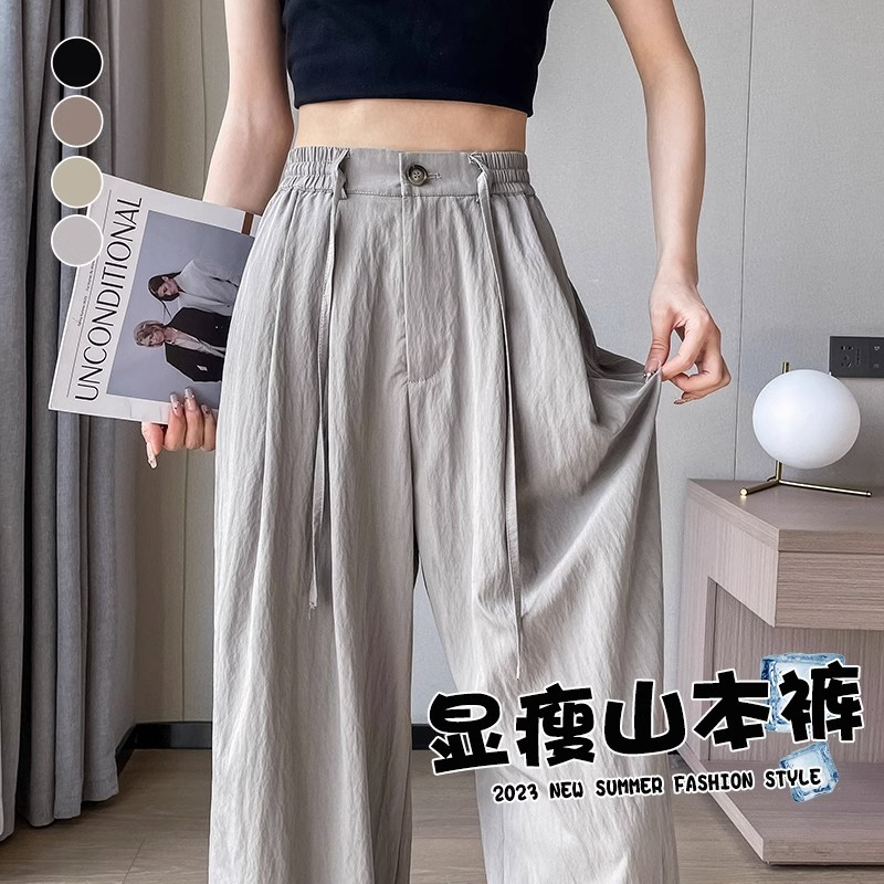 Hemming, three-dimensional waist, cotton 30 nylon, zipper Yamamoto pants, wrinkled texture, sunscreen casual pants