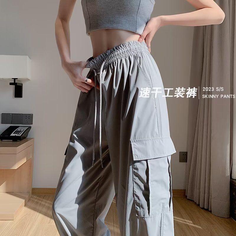 European and American high street design sense pleated wide-leg casual pants women's summer thin section thin section straight tube drape feet mopping trousers