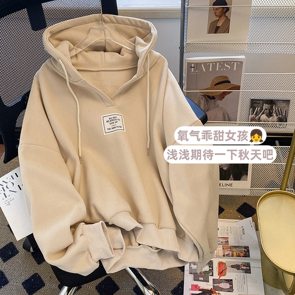 Big Fish Scale Autumn Hooded Sweater Women's Thin Section Loose Large Version Thin Section Minority