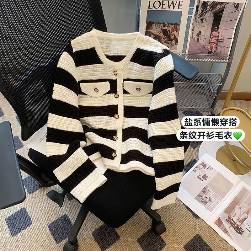 2023 Spring and Autumn New Style Round Neck Internet Celebrity Age Reducing Fragrance Style Contrast Color Temperament Knitted Sweater Cardigan Sweater Women