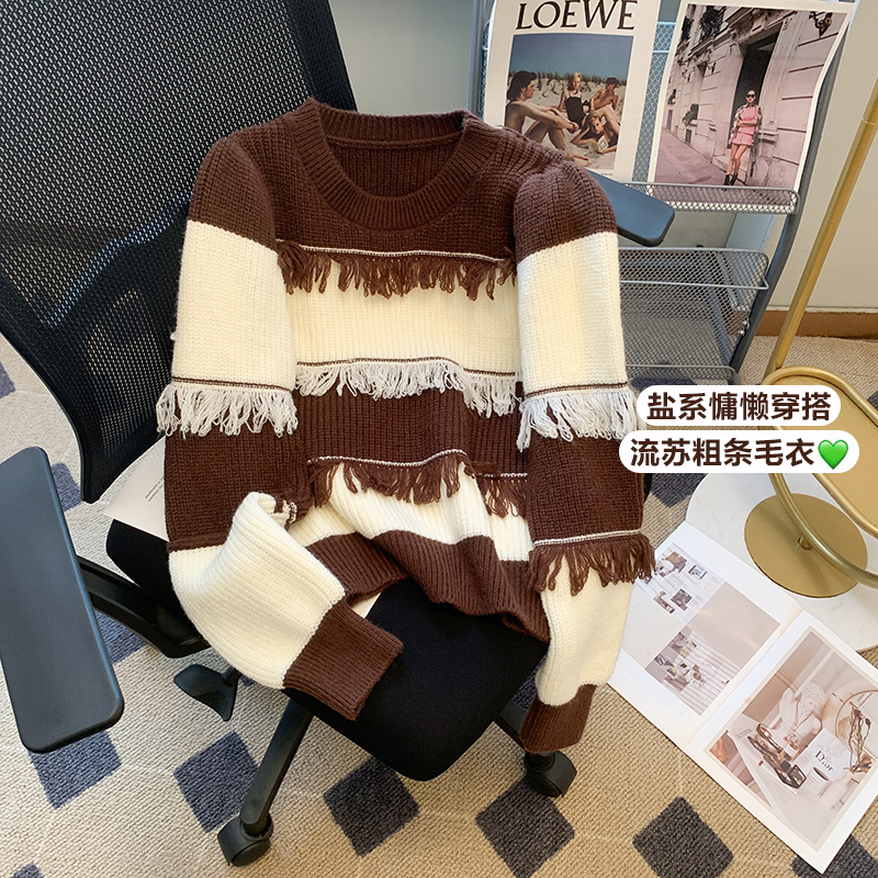歐洲站重工寬鬆2023年秋冬款軟糯慵懶風獨特拼色毛邊針織衫上衣潮