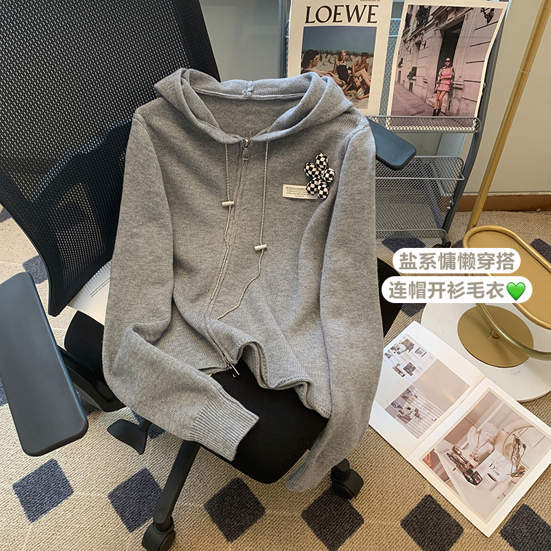 2023 new autumn metal chain double-ended zipper hooded knitted cardigan women's sweater jacket