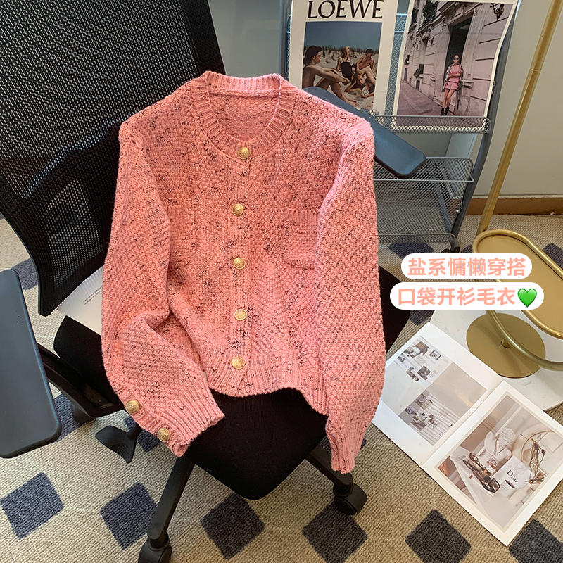 Xiaoxiangfeng soft and waxy knitted cardigan top women's early autumn 2023 new French celebrity temperament short sweater jacket