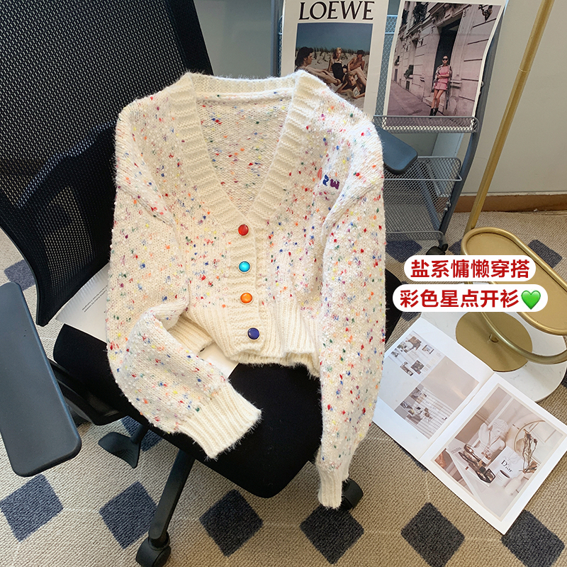 Super nice fufu cardigan v-neck sweater for women spring and autumn short style lazy style bf soft waxy autumn and winter casual sweater