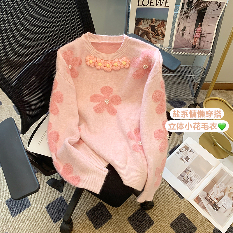 奶甜系立體花朵釘珠毛衣女秋季韓版軟糯毛衫溫柔風短款減齡針織衫