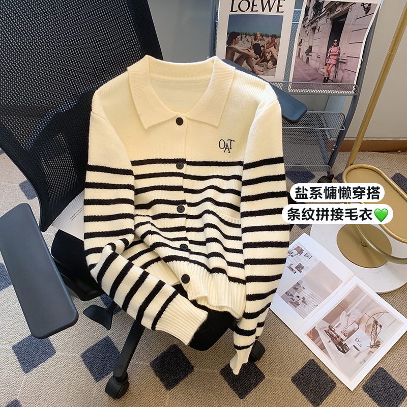 復古條紋針織開衫女2023早秋新款polo領溫柔氣質疊穿長袖寬鬆外套