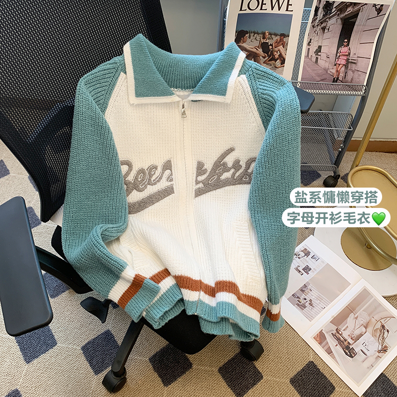 American POLO collar knitted cardigan for women autumn and winter 2023 new style loose design color block jacket trendy