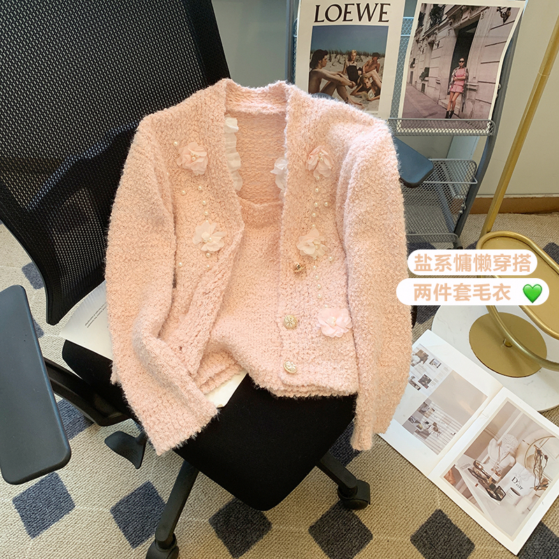 2023秋冬新款設計感重工毛衣開衫女法式高級感溫柔兩件套上衣