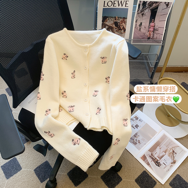 Rabbit embroidery short soft waxy knitted cardigan women's 2023 autumn sweet style gray sweater beautiful western style small shirt