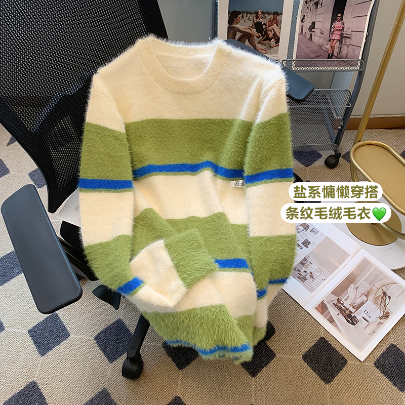 慵懶風日系條紋毛衣女冬季小眾設計感2023新款溫柔系針織上衣韓系