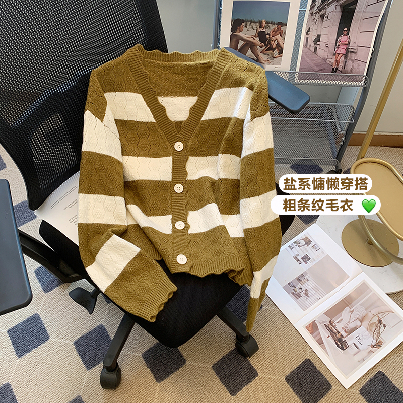 2023 autumn and winter lazy striped loose retro sweater jacket fashionable warm and soft waxy V-neck knitted top