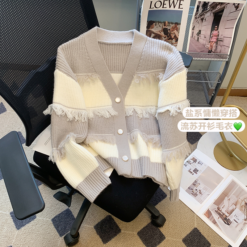 High-end retro v-neck striped raw edge contrast sweater knitted cardigan for women in autumn and winter design niche outerwear