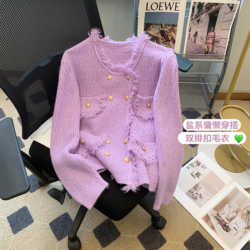 2023 spring and autumn new style small fragrance style gold buckle gold thread knitted cardigan women's high-end sense temperament sweater jacket