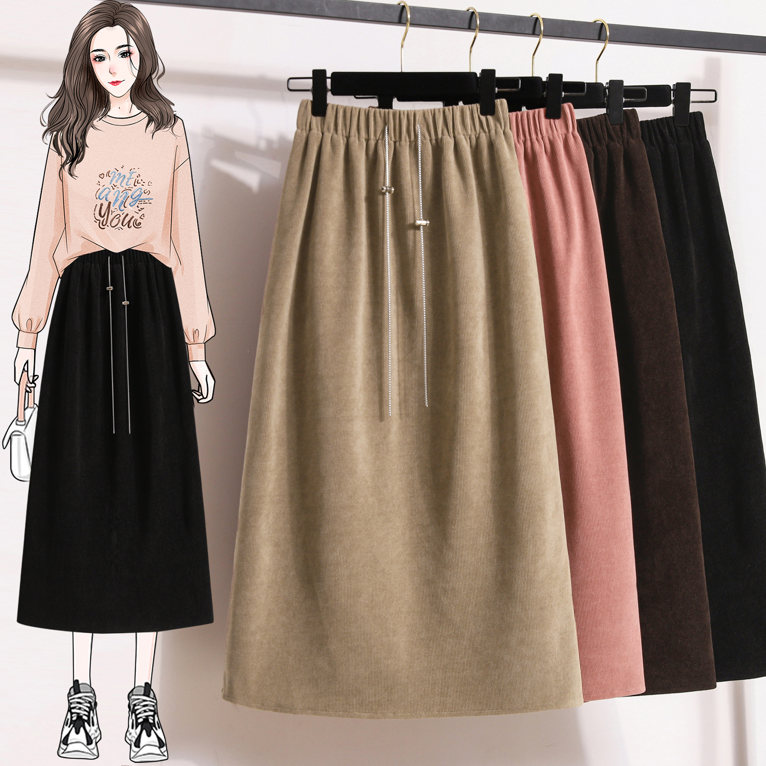 7408~Large size autumn elastic waist skirt straight hip-covering long skirt for fat mm pear-shaped figure skirt for women