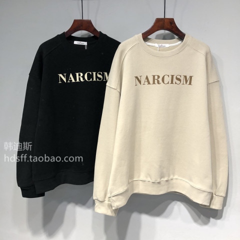 Harajuku BF thickened velvet pullover round neck sweatshirt for female students salt loose top autumn and winter coat lazy style