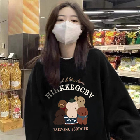 Harajuku BF thickened velvet pullover round neck sweatshirt for female students salt loose top autumn and winter coat lazy style