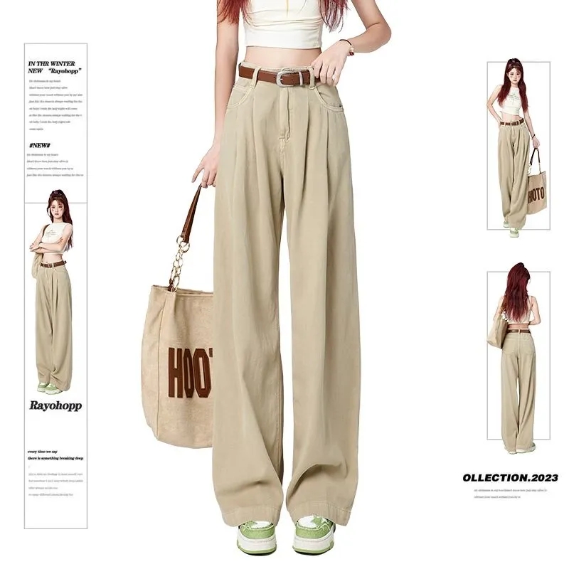 Khaki High Waist Jeans Women's 2023 Autumn Korean Style Drapey Loose Wide Legs Slim Versatile Straight Floor-Mopping Pants