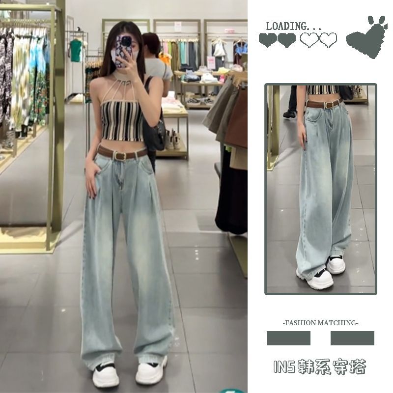 2023 new autumn high-waisted straight-leg trousers for women, high-end, soft, waxy, lazy, casual wide-leg jeans