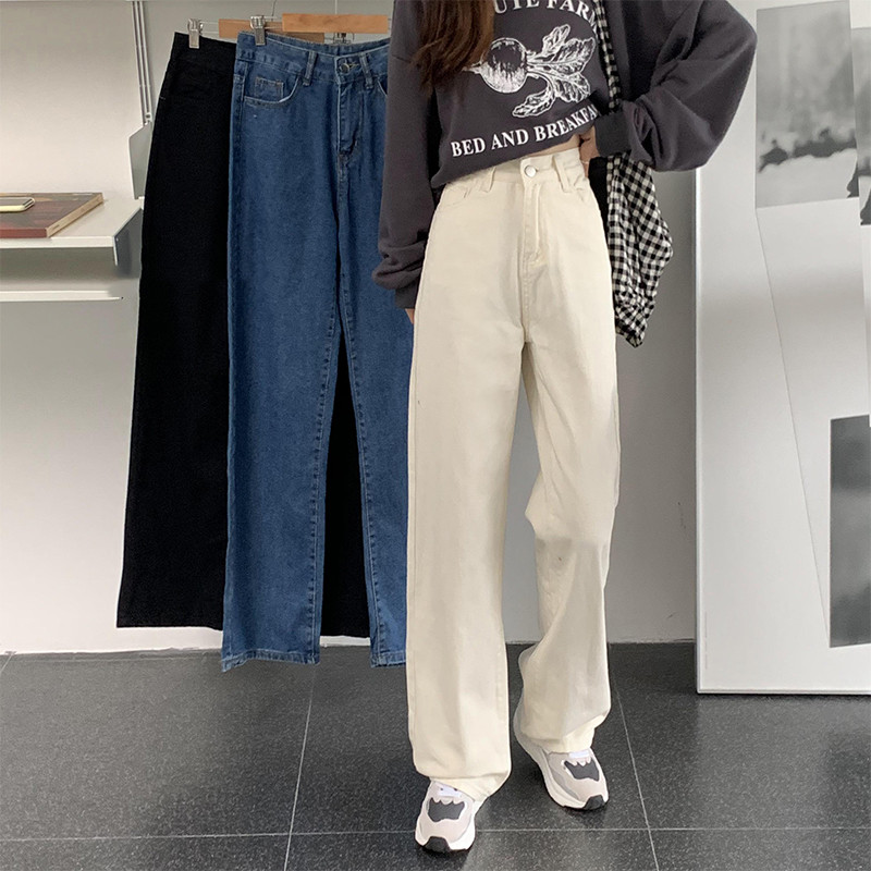 New high-waist slim floor-length jeans for women, Korean style straight-leg loose wide-leg pants
