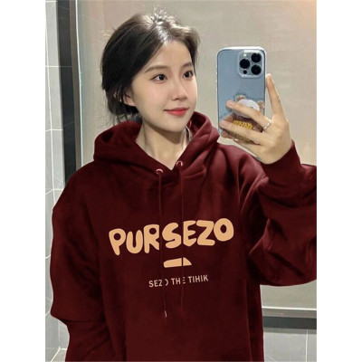 Autumn and winter velvet sweatshirt for women Korean style trendy student loose lazy style long-sleeved ins thickened top hooded jacket cec