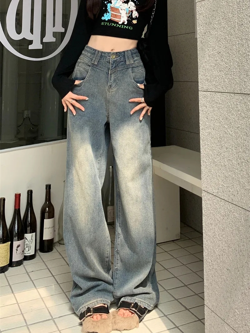 High Street Retro Washed Straight Jeans Women's Autumn and Winter American High Waist Loose Floor-Mopping Pants Wide Leg Pants Trousers