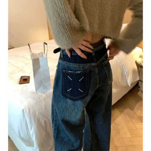 Pear-shaped body pants 2023 spring and autumn new jeans women's large size high waist slimming color straight wide leg trousers