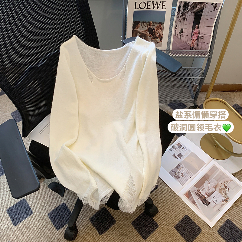 Lazy wind sunscreen blouse knitted sweater women's autumn 2023 new thin section ripped long-sleeved slim off-the-shoulder top