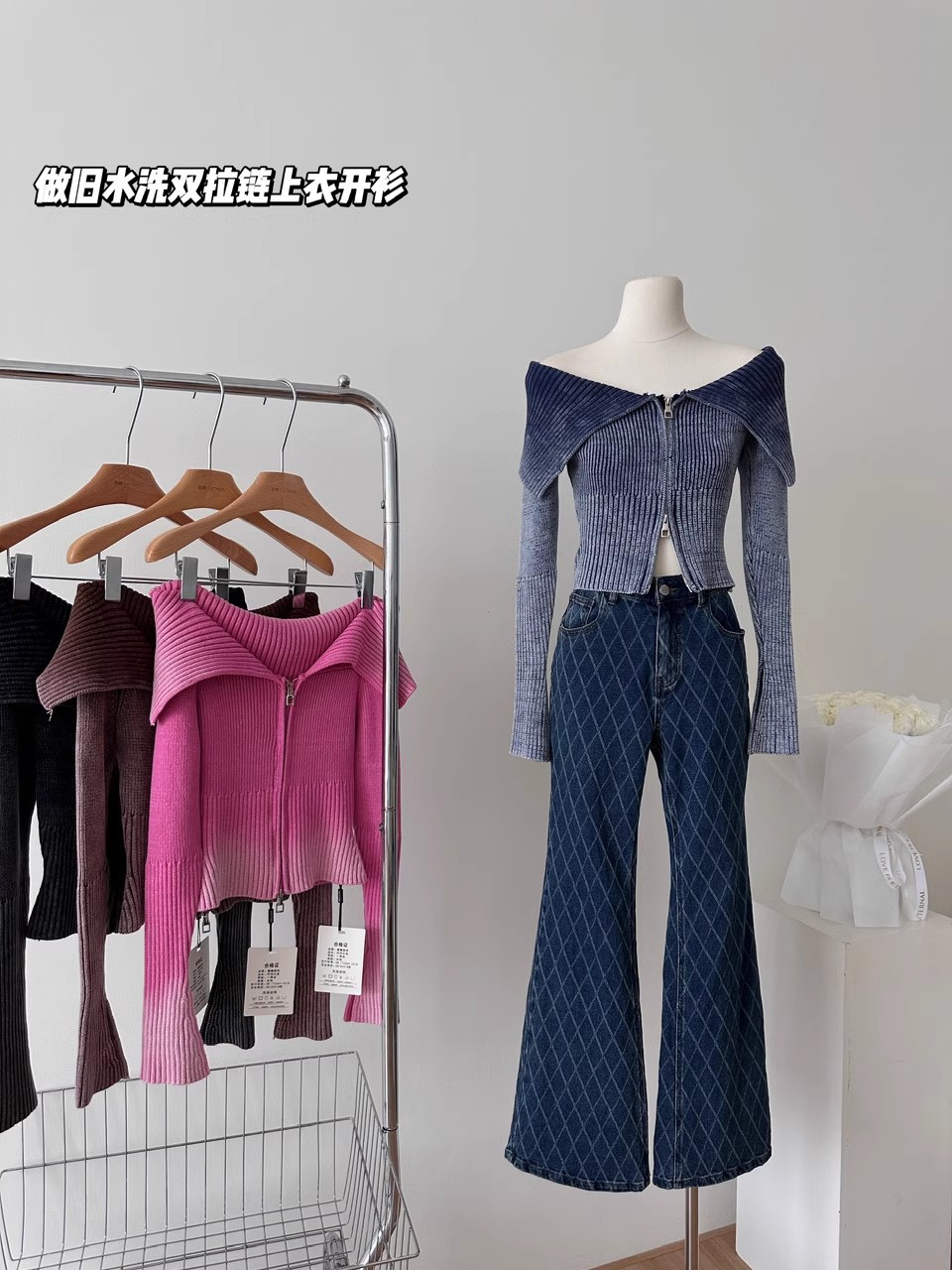 Autumn and winter vertical stripes double zipper open knitted sweater long-sleeved sweater female sexy hot girl strapless short top
