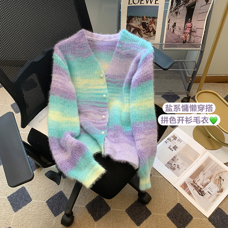 Spring and Autumn Japanese Short Milk Waxy Style Gradient Color Knitted Cardigan Jacket Women's Rainbow Pearl Button Plush Velvet Sweater