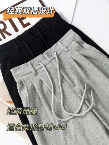 2023 Spring and Summer New Gray Sports Pants Women's High Waisted Wide Leg Casual Drawstring American Sweatpants