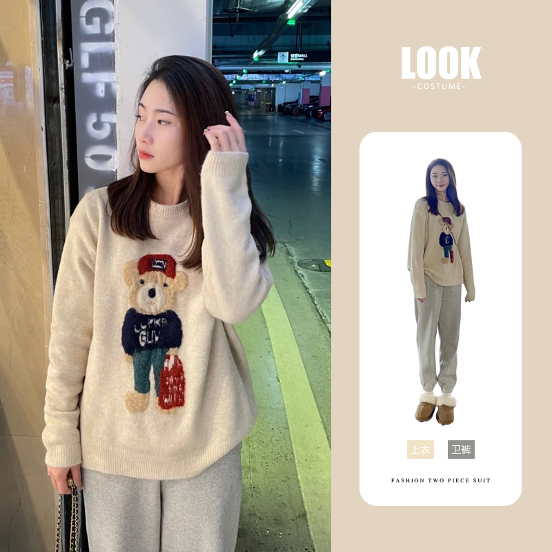 2023 new age-reducing playful and funny knitted top Korean style loose round neck bear sweater for women in autumn and winter