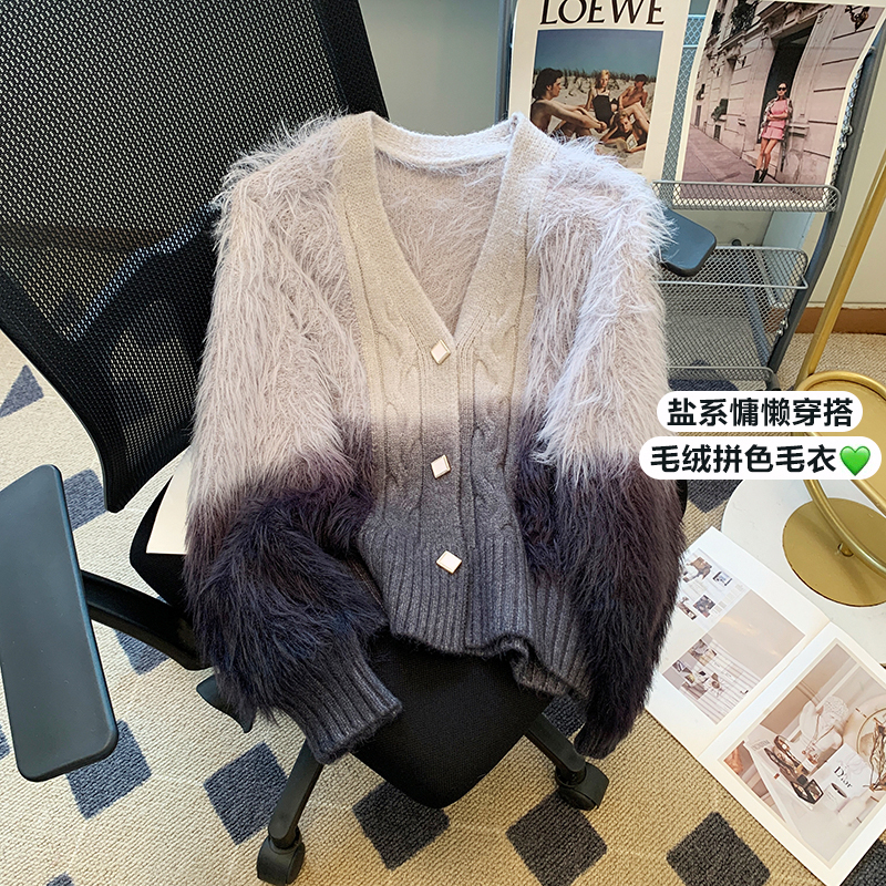 漸變扎染麻花拼接貂毛毛衣外套女秋冬韓版慵懶風寬鬆針織開衫厚