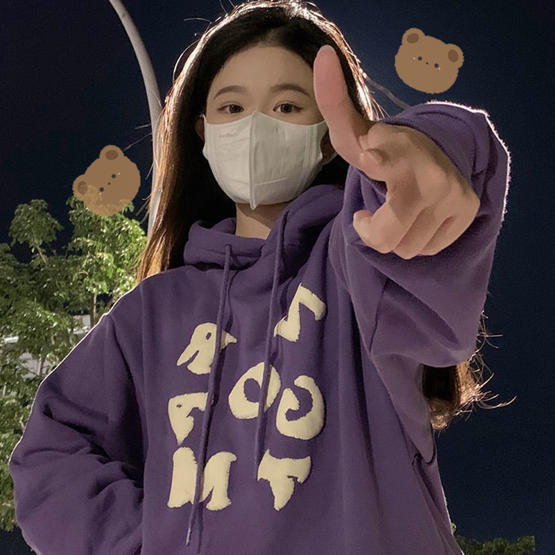 Anti-cotton Chinese cotton composite milk silk 300g silver fox velvet 400g hooded sweatshirt for women