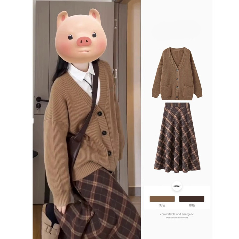 Early autumn women's early autumn outfits, a complete set of fashionable and high-end salt-based outfits, Internet celebrity two-piece suits and skirts