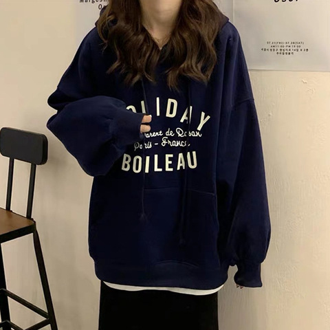 Hooded sweatshirt for women, autumn and winter new Korean version, loose and super popular jacket, versatile student tops
