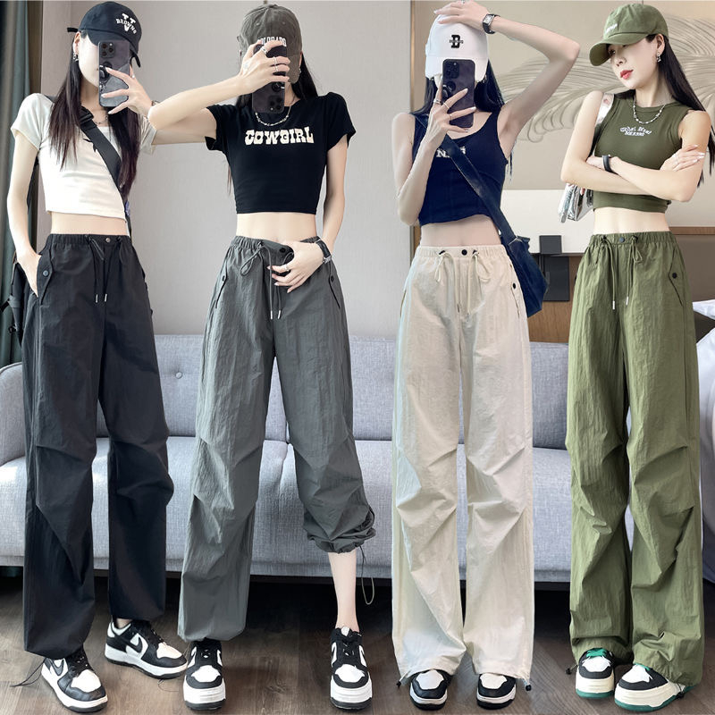 New American Ice Silk Overalls Women's 2023 Thin Leg-tie High Waist Casual Pants Sports Pants