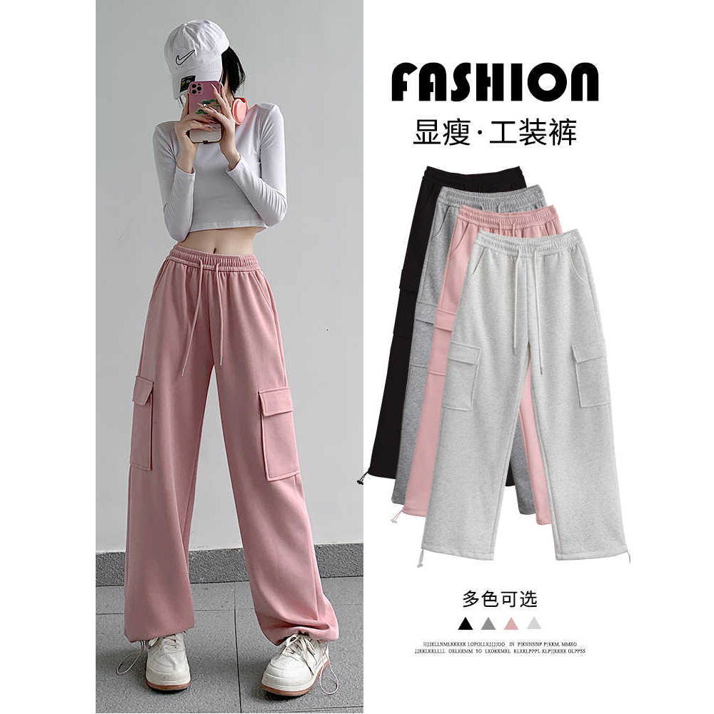 Pink overalls for women 2023 autumn new wide-leg pants high-waist slim cotton straight sports American style pants