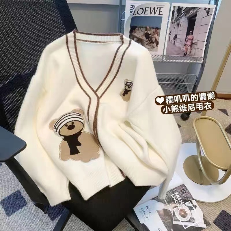 Korean style lazy style contrasting color knitted jacket women's design bear embroidered sweater early autumn soft waxy style milk sweater
