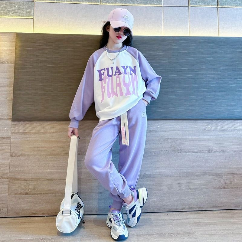 Girls Autumn Sweatshirt Set 2023 New Spring and Autumn Korean Style Casual Girls and Children's Fashionable Sportswear Two-piece Set