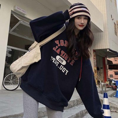 Autumn and winter velvet sweatshirt for women Korean style trendy student loose lazy style long-sleeved ins thickened top hooded jacket cec