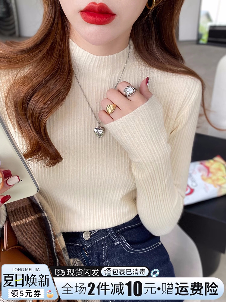 Sweater women's autumn and winter 2023 new slim fit versatile wool sweater long-sleeved top spring and autumn inner layering shirt