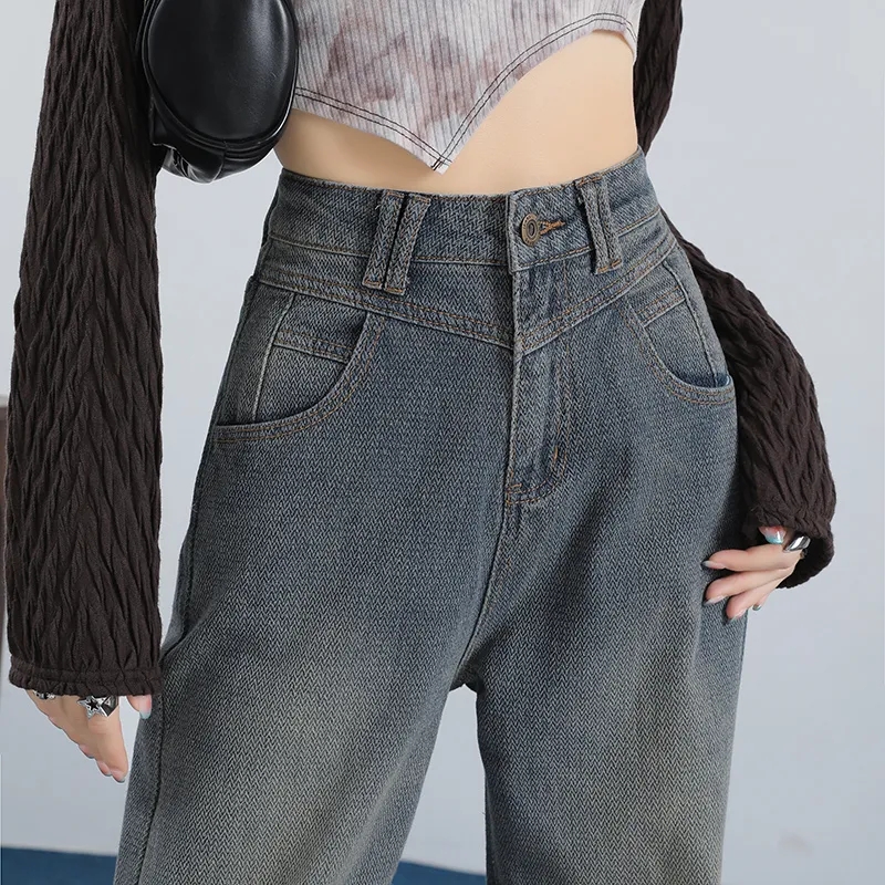 American star pattern high waist jeans for women in early autumn new loose slimming straight high street wide leg drapey floor mopping pants