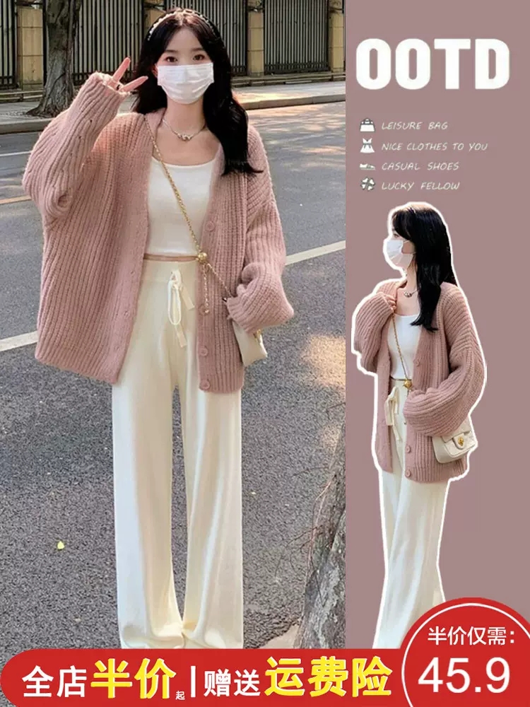 Breast sweater two-piece suit for women, lively age-reducing tea-style outfit, a complete set for small people, early spring 2023 new style